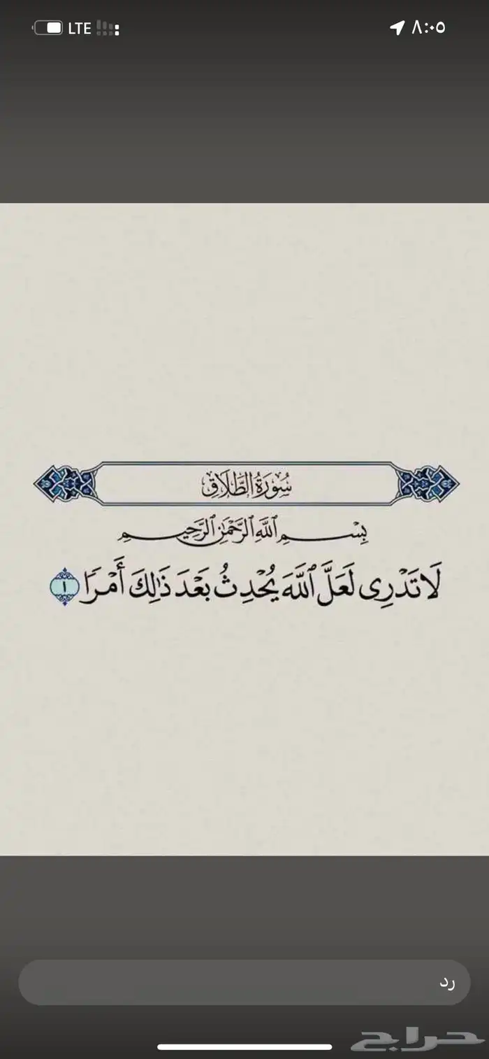 كتابة معروض 0