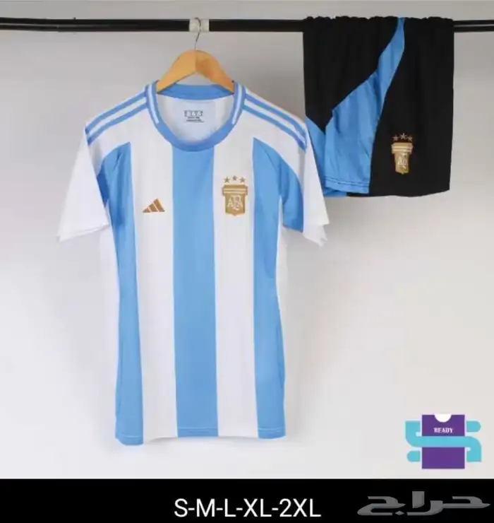 اطقم الانديه الاوربيه الجديده 2025 5
