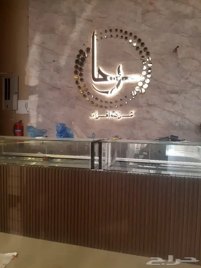 خطاط - مطبعة - مطابع 1