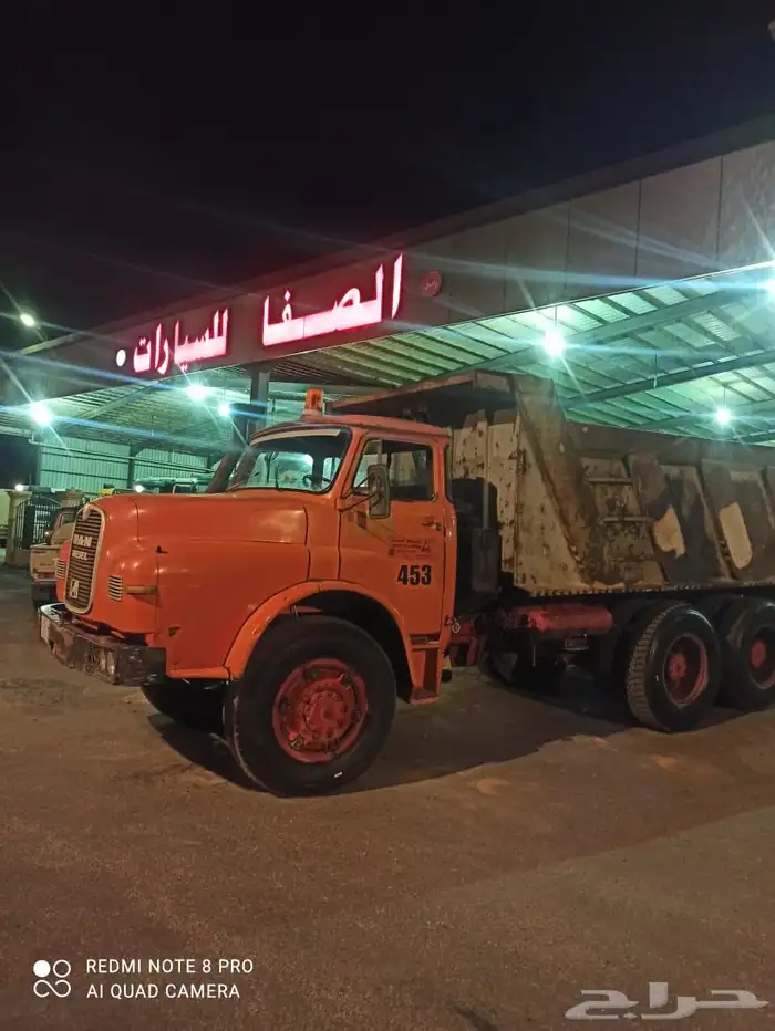 مان 82 كفو نضيف 8