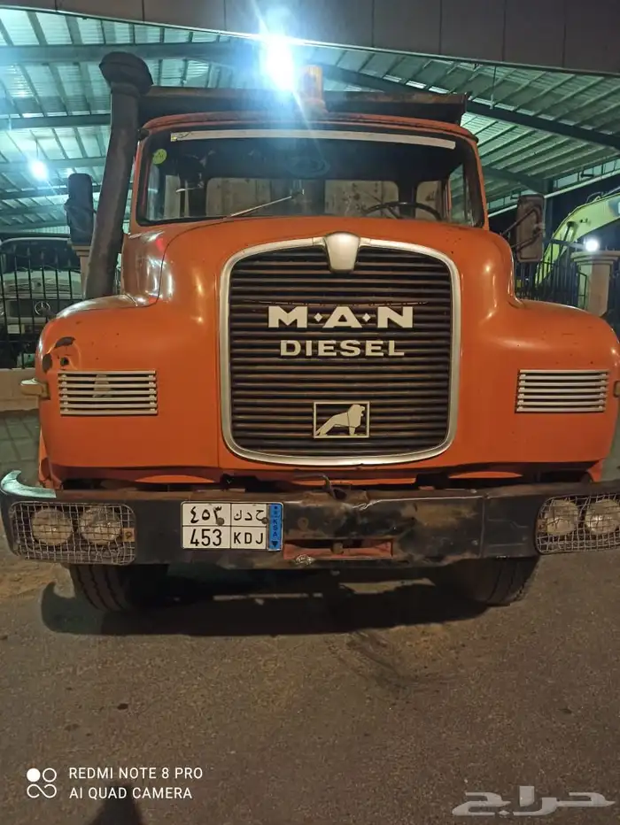 مان 82 كفو نضيف 5