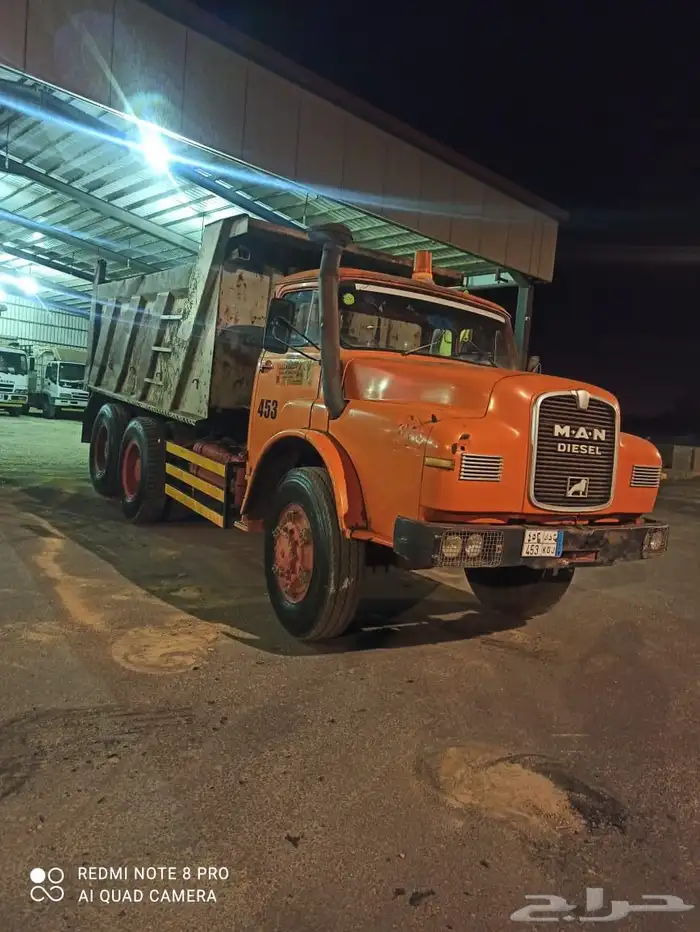 مان 82 كفو نضيف 7