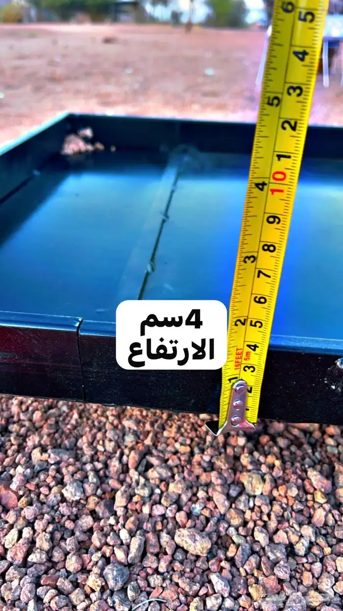 منقل للبر والرحلات للحطب والفحم صديق البيئه 7