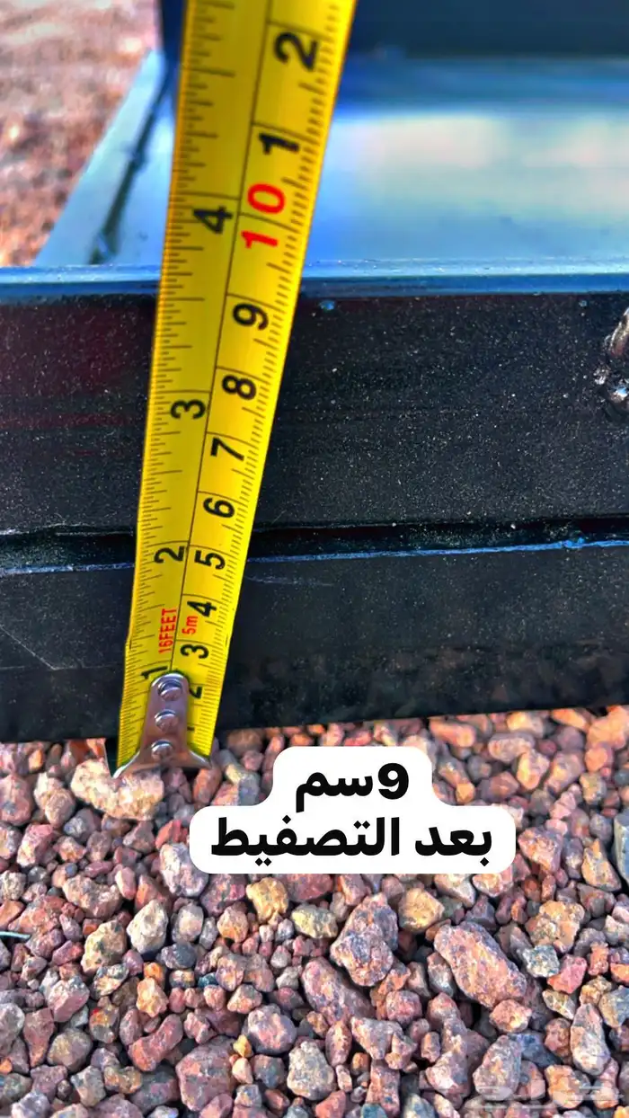 منقل للبر والرحلات للحطب والفحم صديق البيئه 6