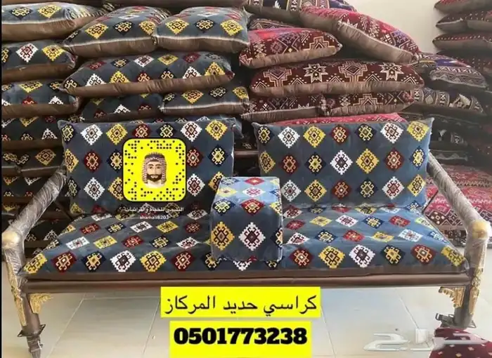 كراسي كويتيه بجلسات عربيه فاخره 0