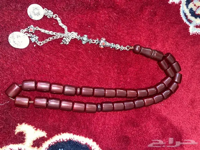 سبحة فوتوران الماني انتيك مشروط شرط 0