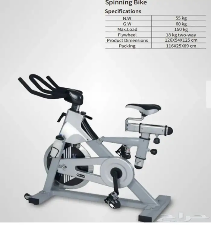 اجهزة نادي ارجل أمامي خلفي بنش بار راك طارات 10