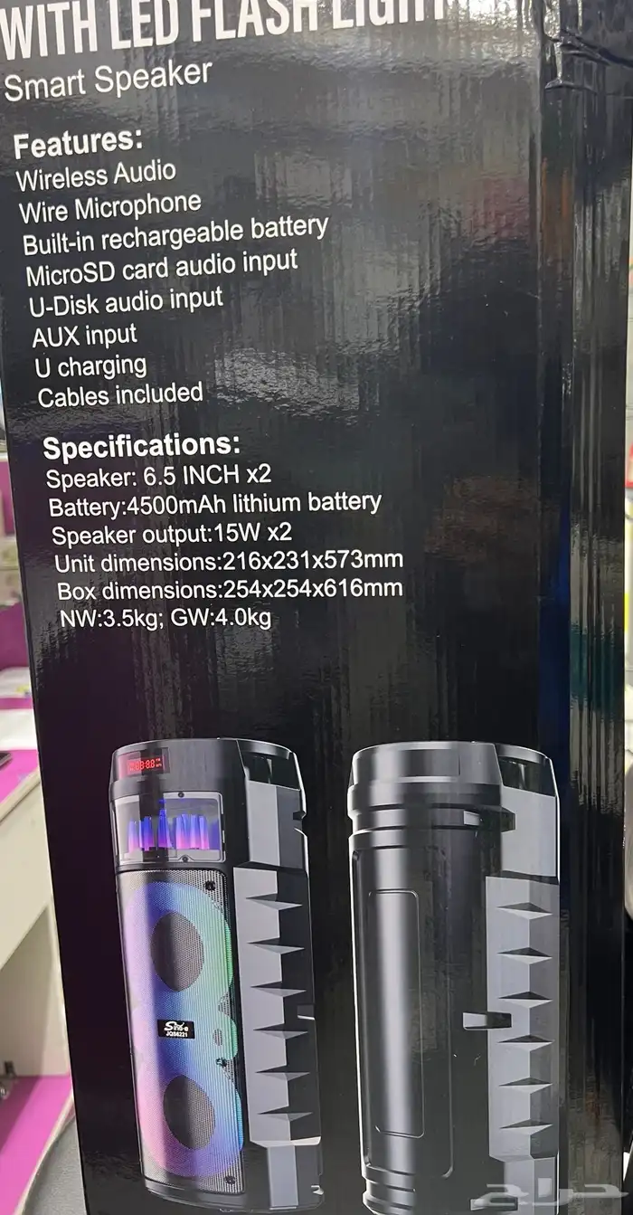 سماعات بارتي سبيكر مع مايك متوفر تابي 300 ريال 2