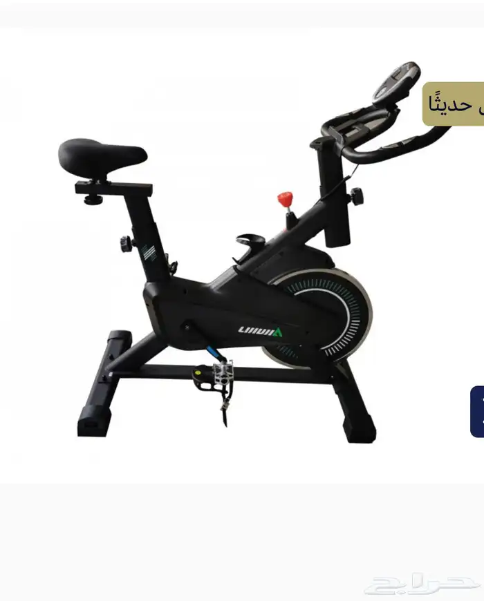 دراجة هوائية 0