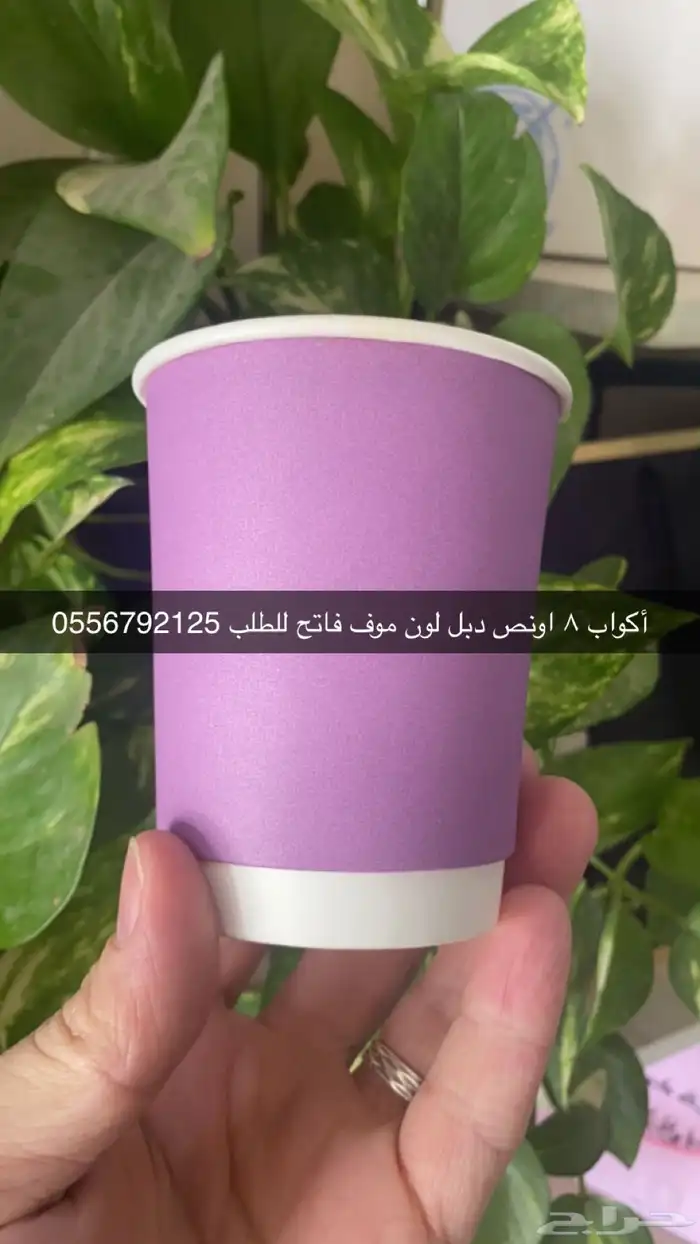 بوكسات أكياس اكواب شرايط بكج عبايات بكج حلى بوكس ورد 80