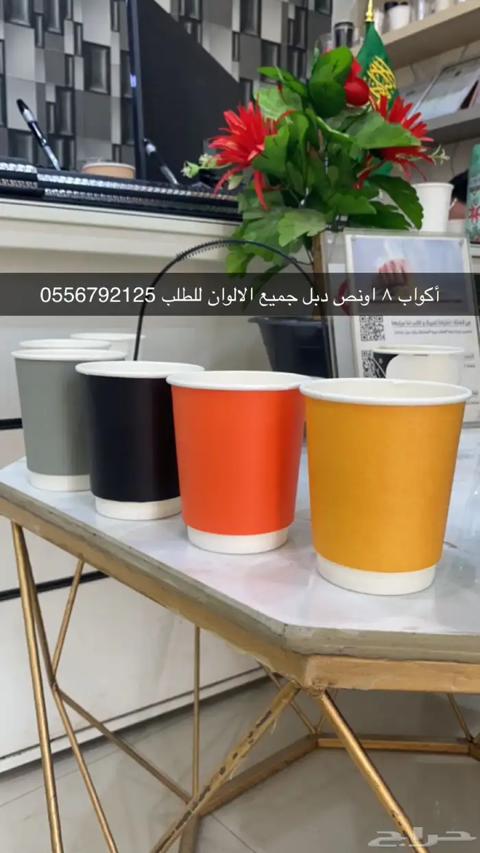بوكسات أكياس اكواب شرايط بكج عبايات بكج حلى بوكس ورد 56