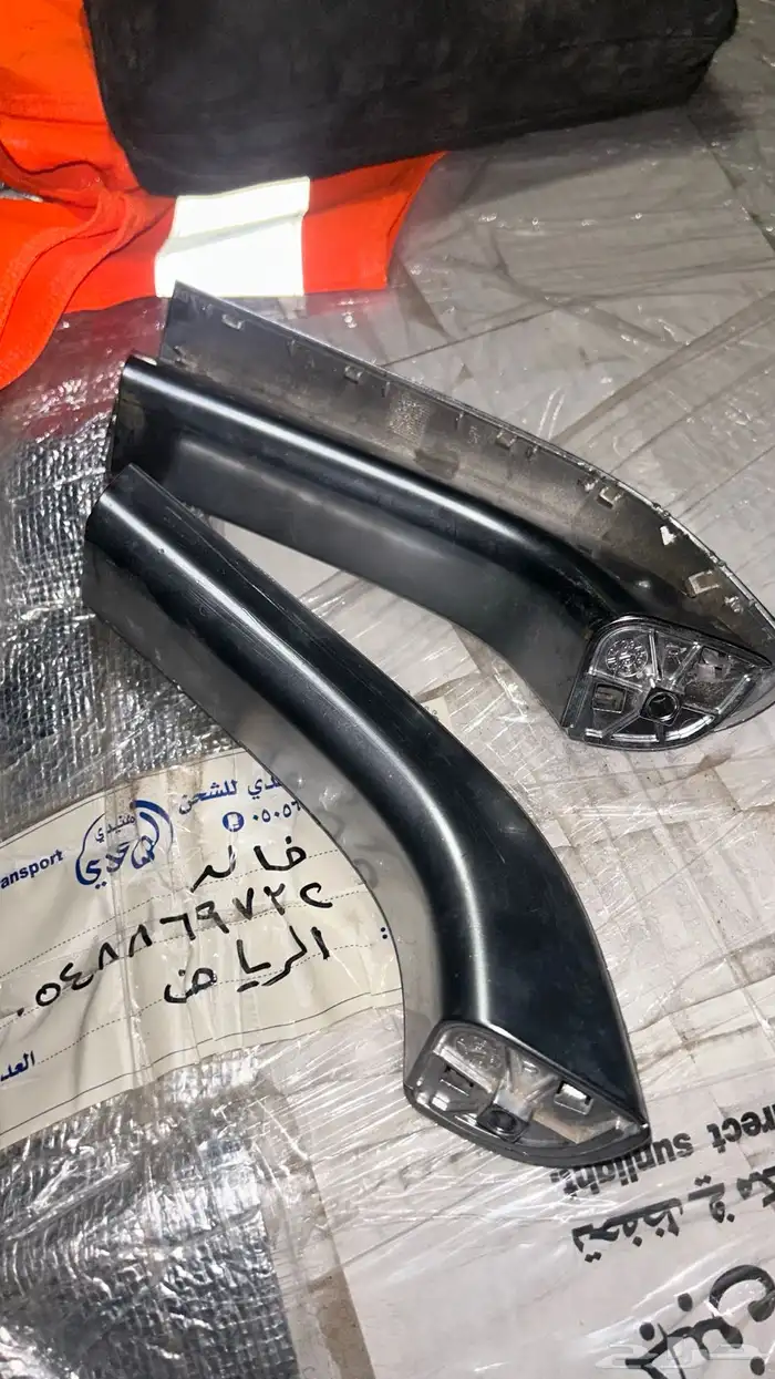 مسكات باب حقت مان 1