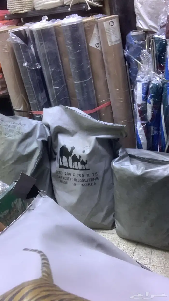 مطارات مويه 2
