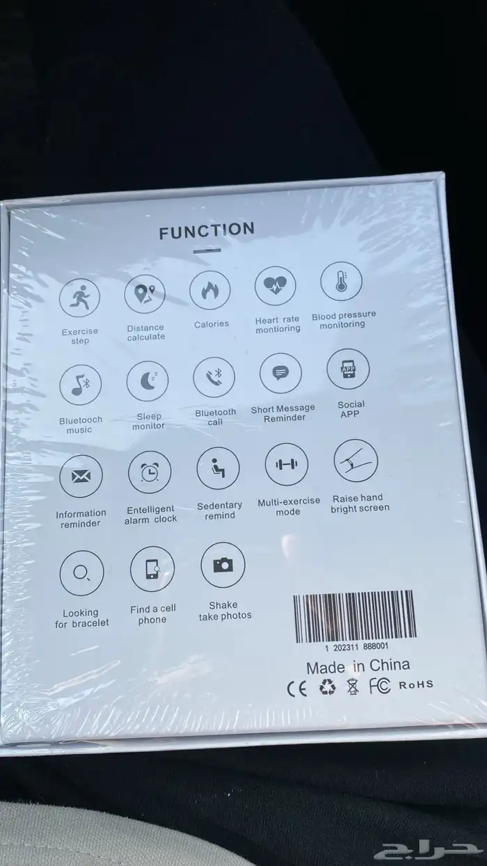 ساعة شبيهة ابل ضمان سنتين 2