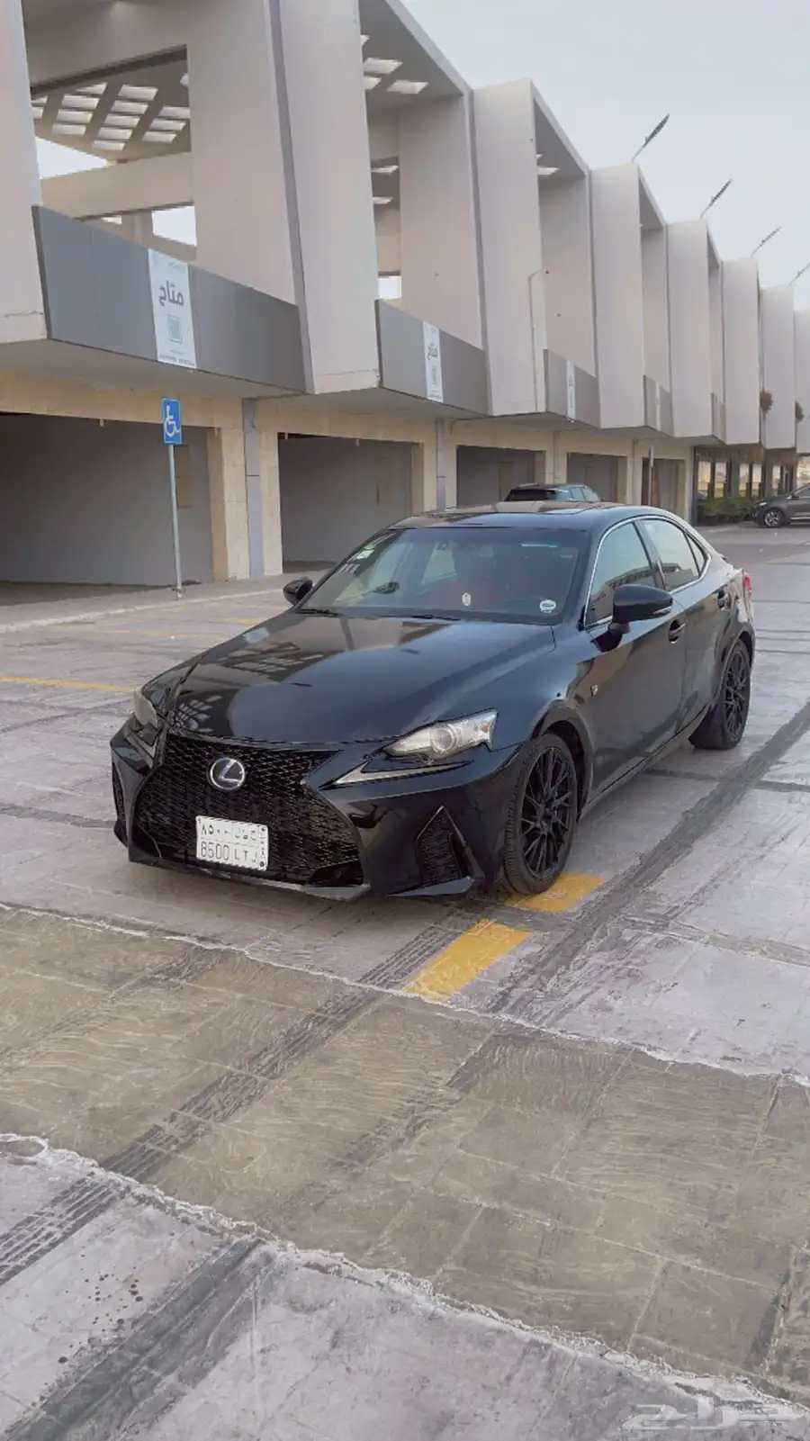 Lexus is250 2015 2