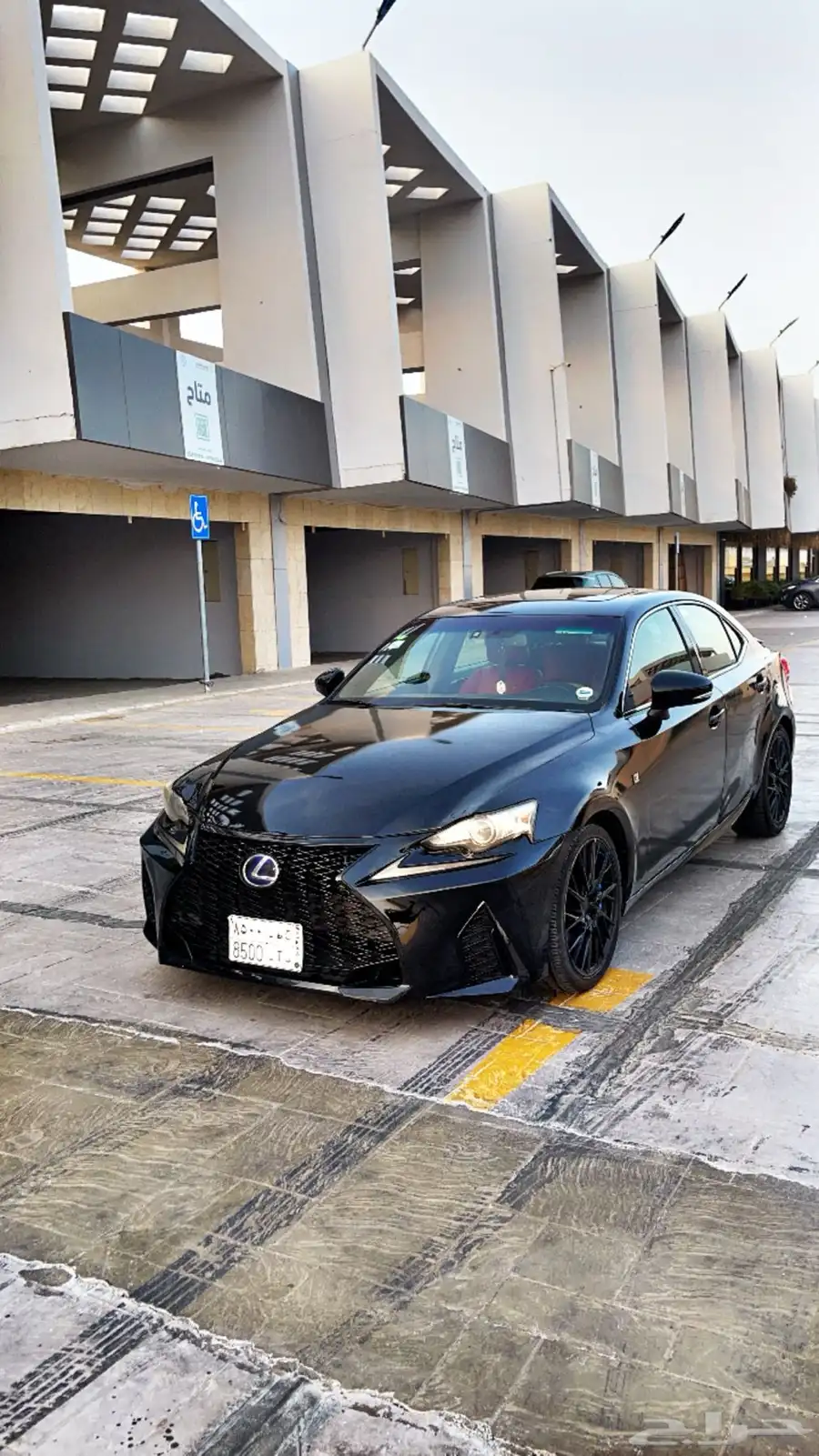 Lexus is250 2015 3