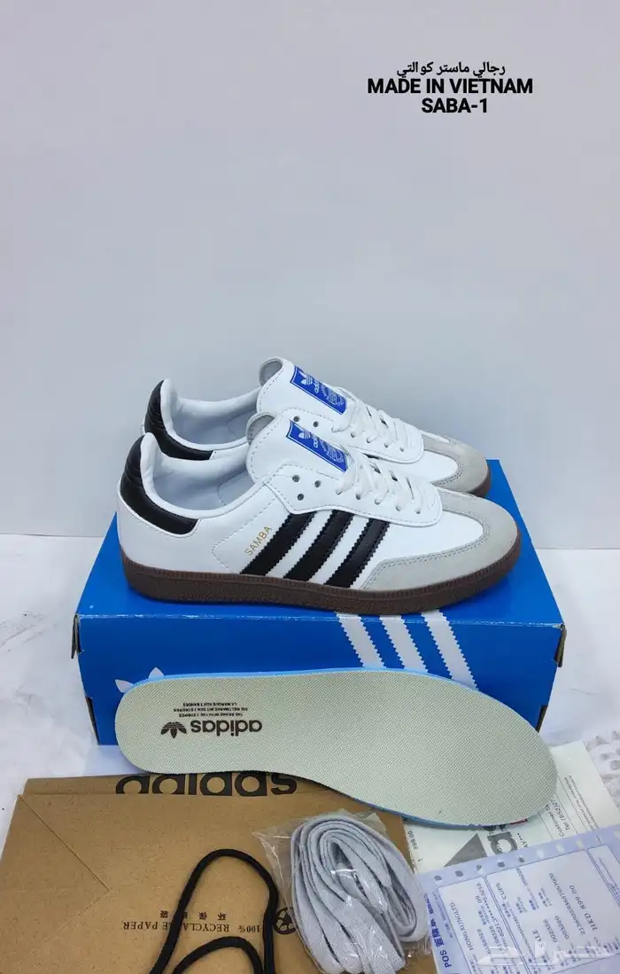 شوزات هاي كواليتي 0