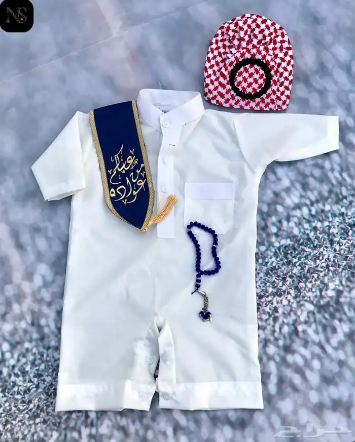 طقم مواليد ولادي بالاسم 0