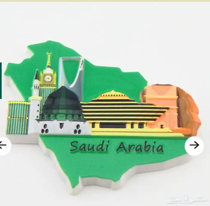 ميداليات السعودية 11
