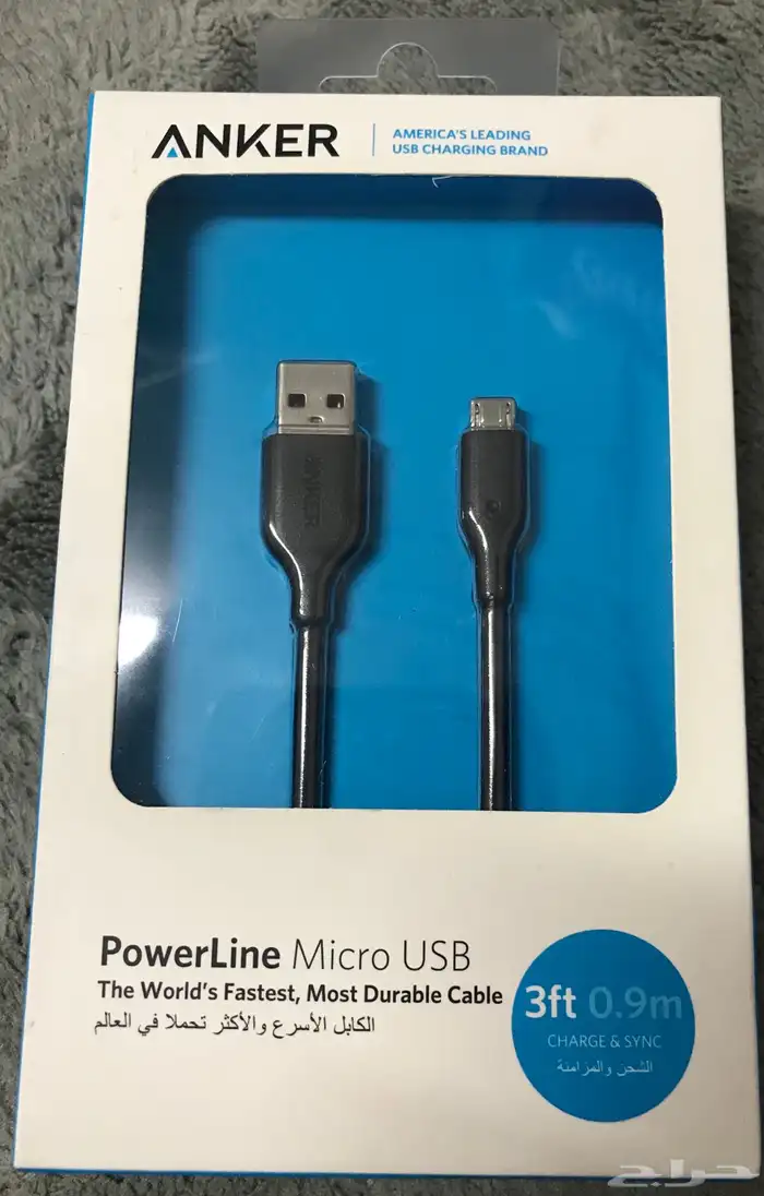 سلك شاحن اندرويد anker 0