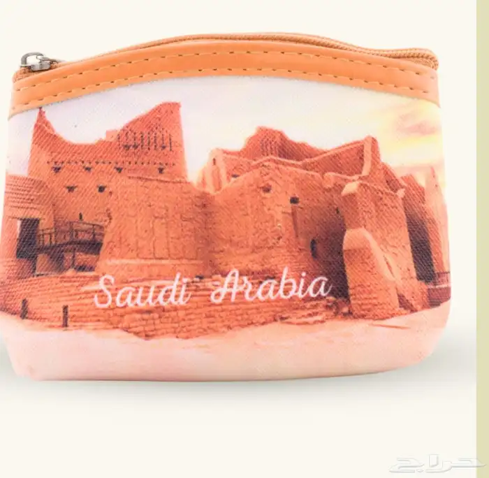 ميداليات السعودية 17