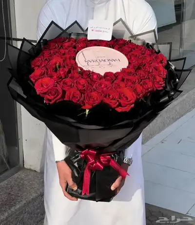 مندوب هدايا 0