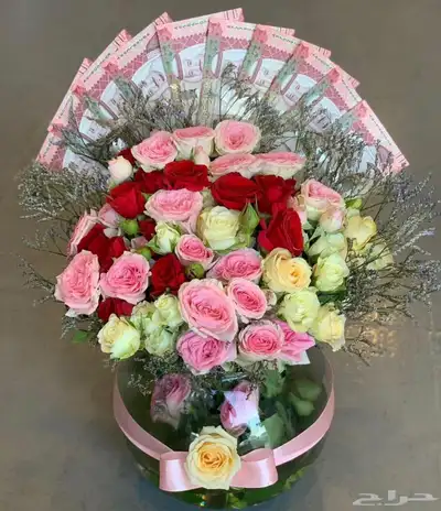 مندوب هدايا 3