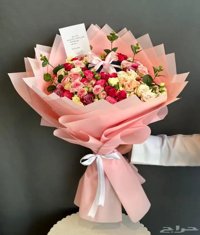 مندوب هدايا 1