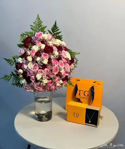 مندوب هدايا 5