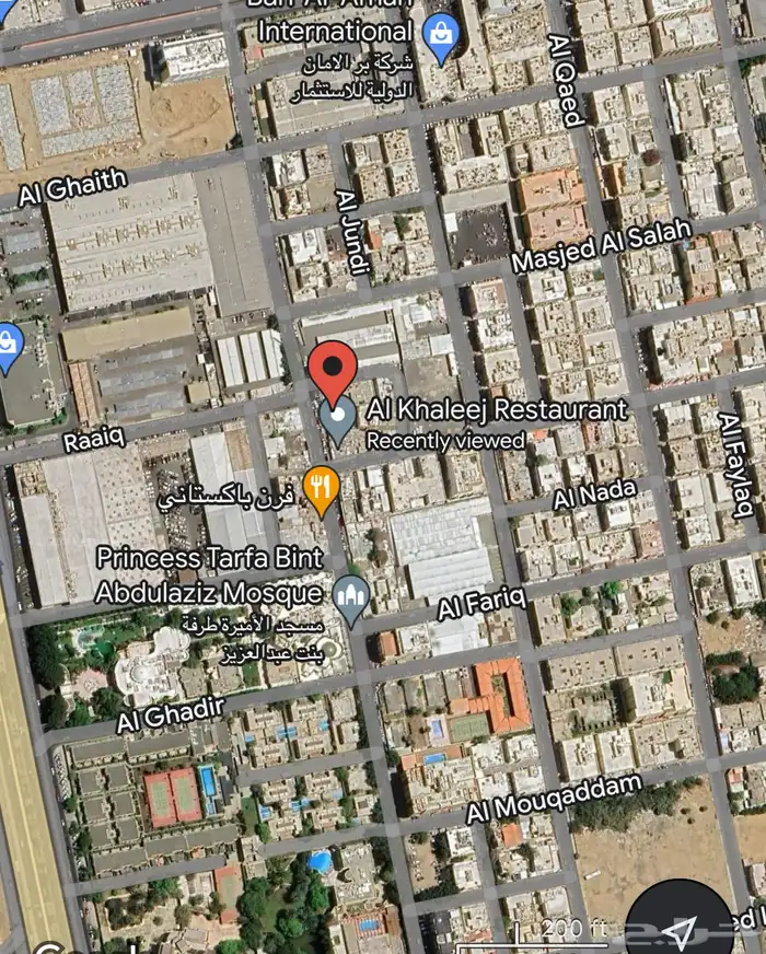 ارض  موقع  سكني تجاري مميز للبيع 1