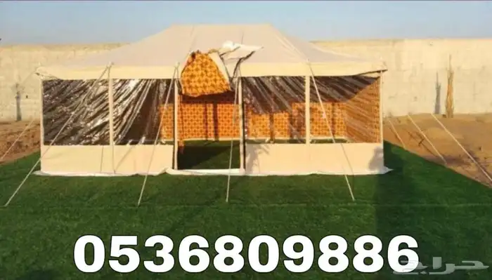 خيام باكستانية جميع المقاسات بجودة عالية 18