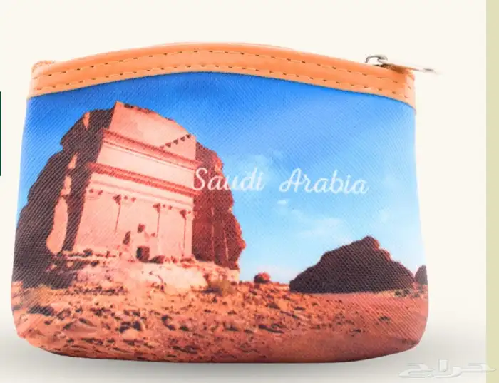 ميداليات السعودية 14