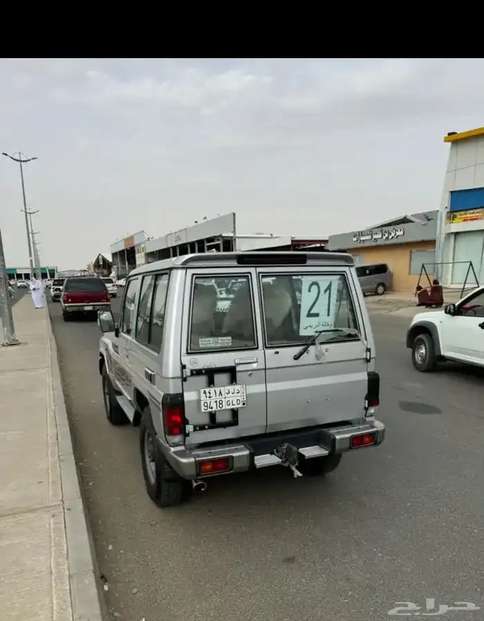 ربع 2021 بريمي أصفار مخزن تم البيع 3