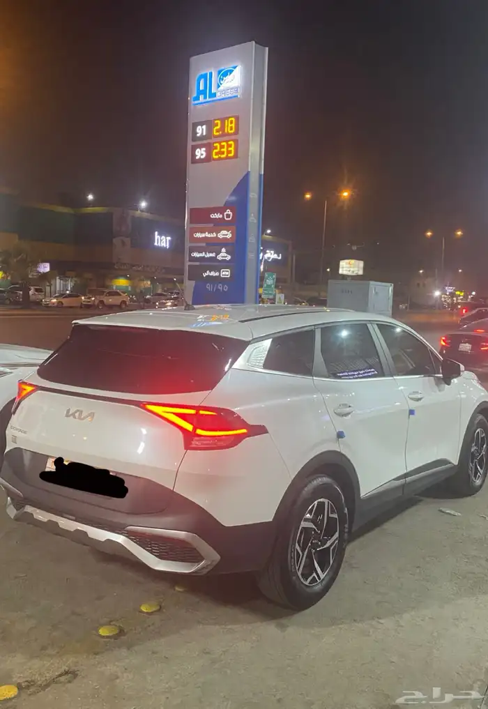 سبور تاج 2023 3