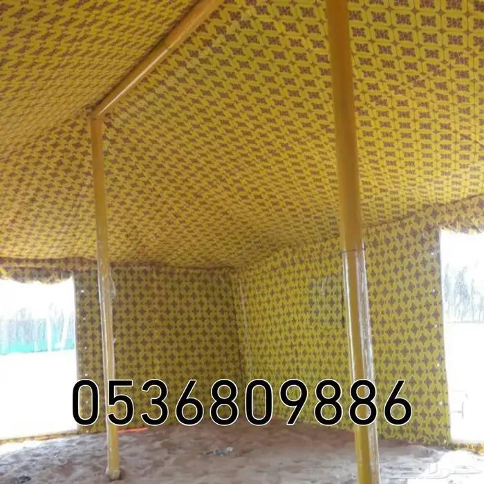 خيام باكستانية جميع المقاسات بجودة عالية 20