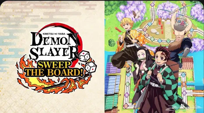 لعبة ديمون سلاير Demon slayer 0