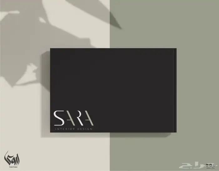صمم بروفايل شركتك 1