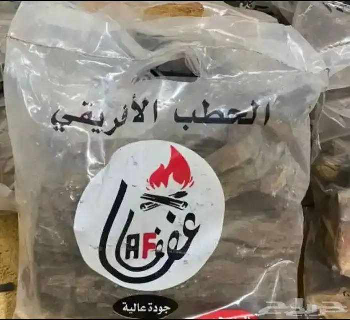 قرض أفريقي درجة أولى 1