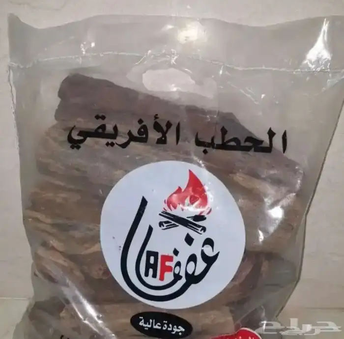 قرض أفريقي درجة أولى 0