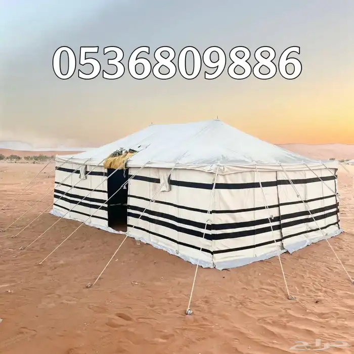 خيام باكستانية جميع المقاسات بجودة عالية 2