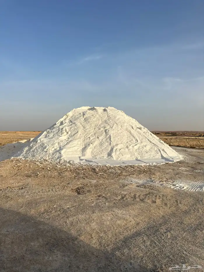 متوفر الملح الصخري ( اسعار الجمله ) 5