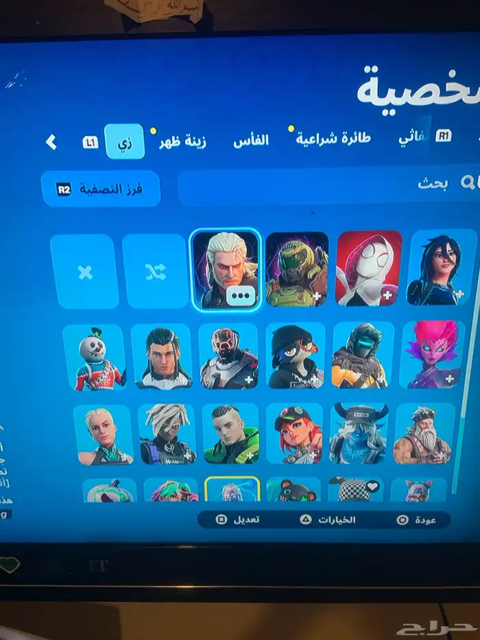 حساب جلكسي فورت نايت 16