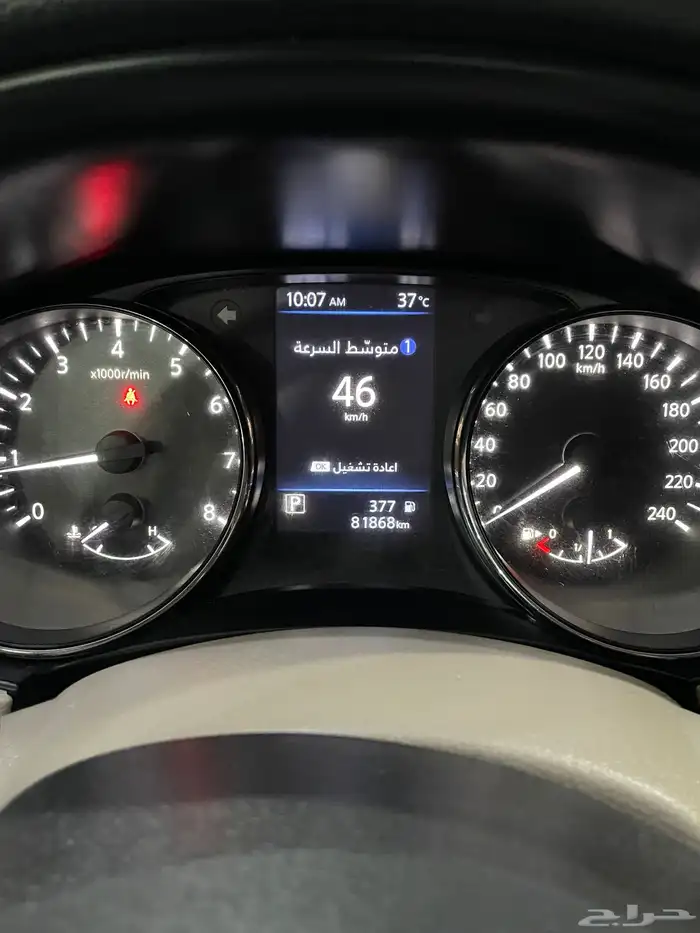 اكس تريل تم البيع 10