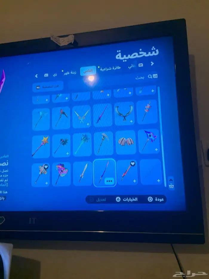 حساب جلكسي فورت نايت 6