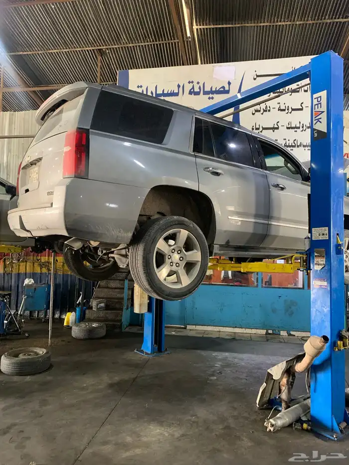 جيرات جمس وشفرليه 3