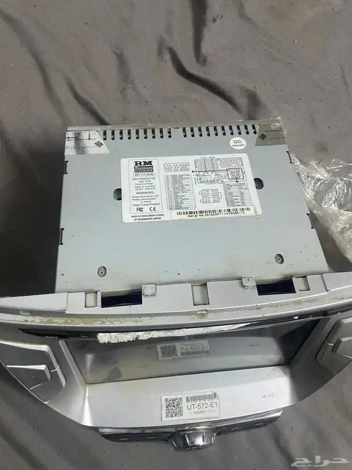 شاشتين حق النترا من موديل 12-16 2