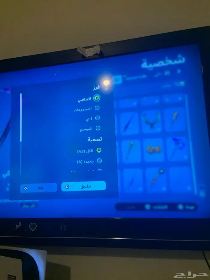 حساب جلكسي فورت نايت 5