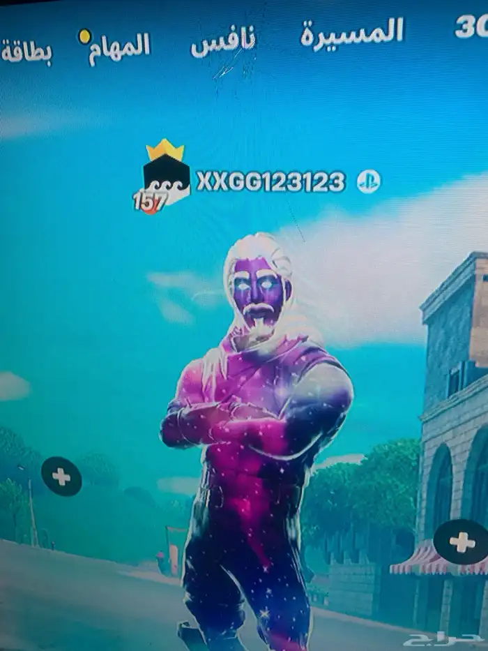 حساب جلكسي فورت نايت 17