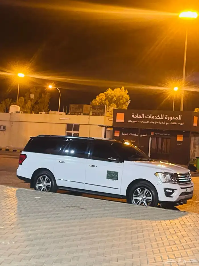 سفريات الأردن السعوديه 1