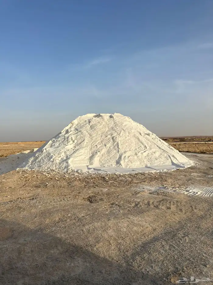 ملح صخري كميات واسعار الجمله 5